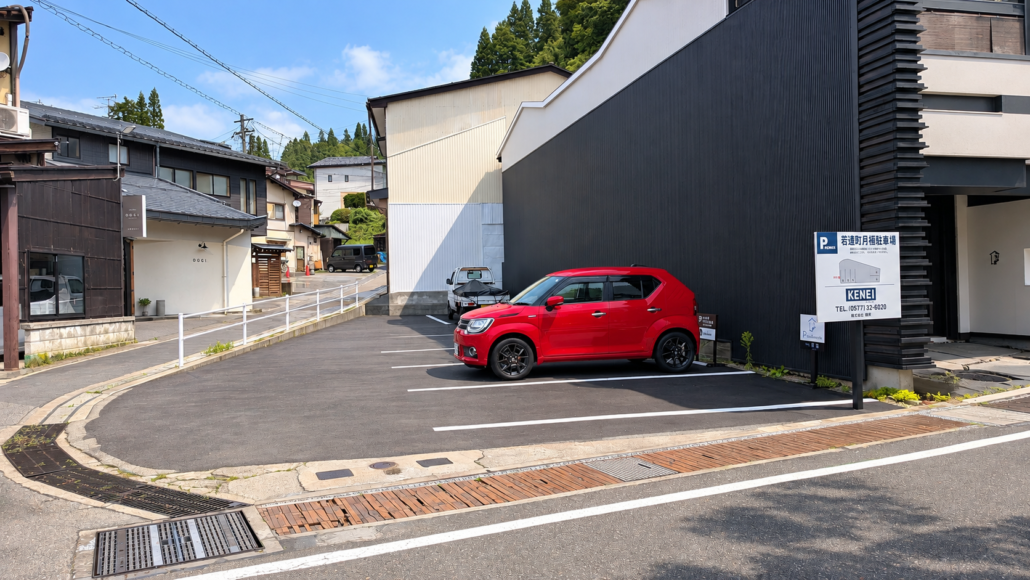 静寂 月あかりの敷地外駐車場案内